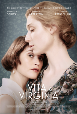 You with Your Fears, Me with My Fantasies: Vita & Virginia